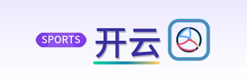 开云 Logo